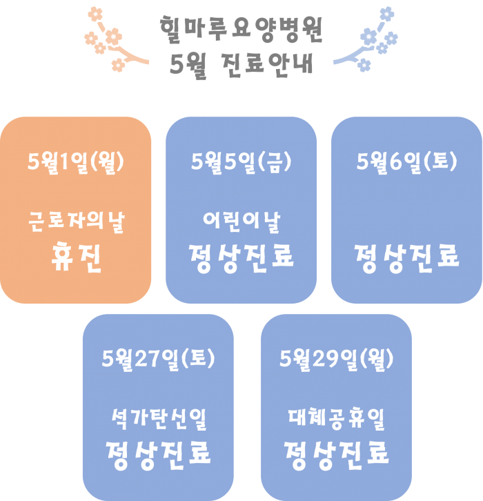 dd66869ad7b5d1be82c90483875f0d52_1682478466_4169.png